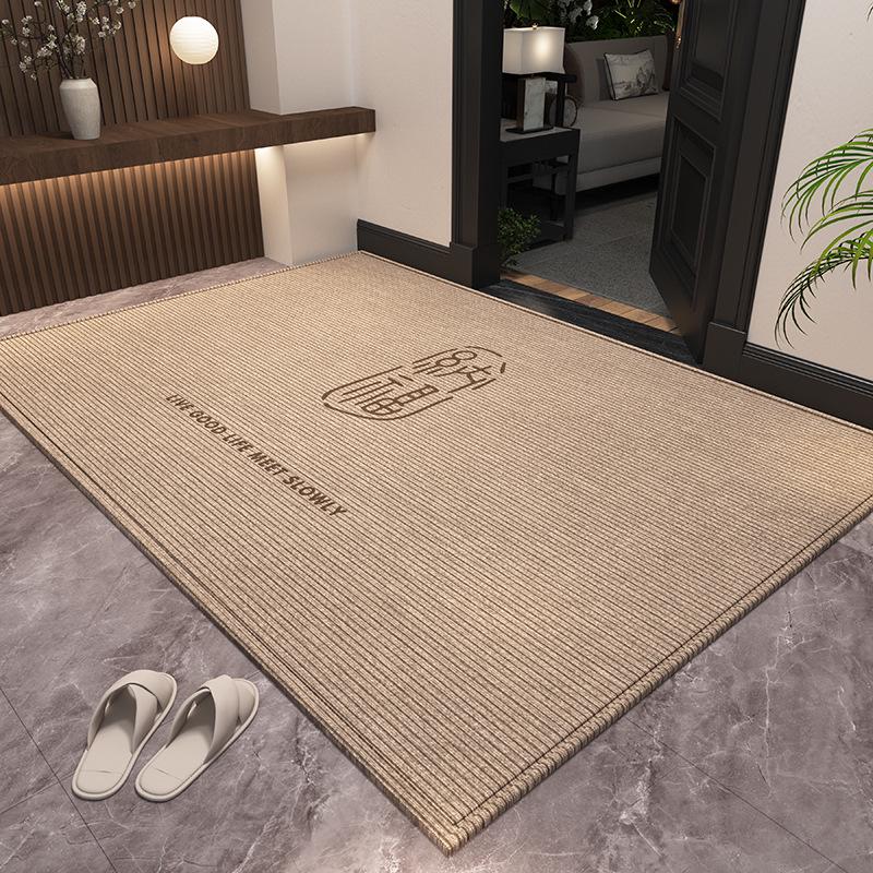 Chinese Red Festive Non-Slip Entrance Door Mat