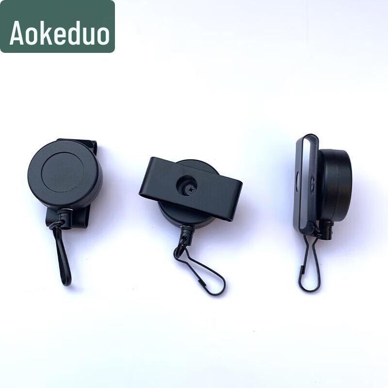 Aokedu Retractable Anti-Snatch Gun Lanyard