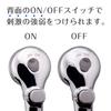 Takagi Air Beat Shower Pita Shower No Tools Easy JSB025BMAZ Water-Saving Head, Plated, Hand-Stop Function, Required, Installation,