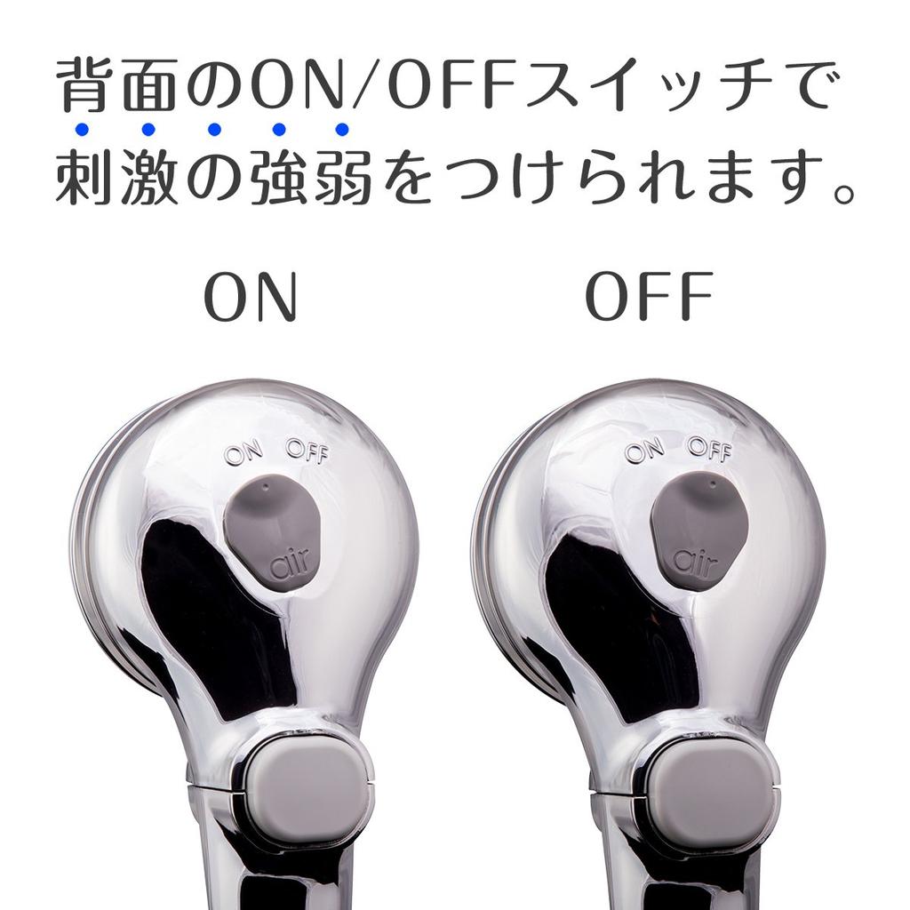 Takagi Air Beat Shower Pita Shower No Tools Easy JSB025BMAZ Water-Saving Head, Plated, Hand-Stop Function, Required, Installation,