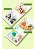 Jollybaby 3D Animal Tail Cloth Book for Infants: Tear-Resistant Early Education Toy 0-1 Year