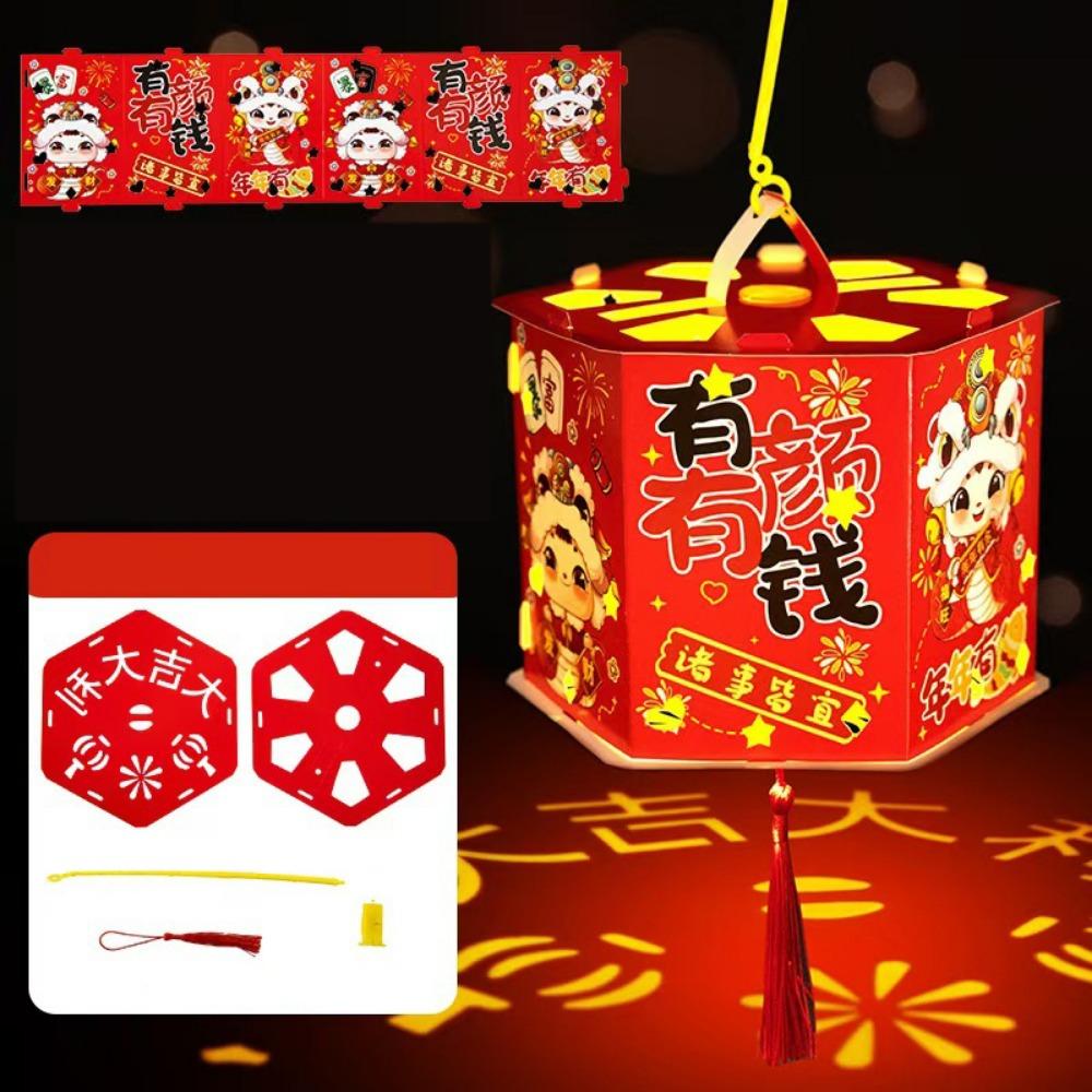 Handmade Spring Festival Projection Lantern Cartoon DIY Handheld Lanterns  Chinese New Year