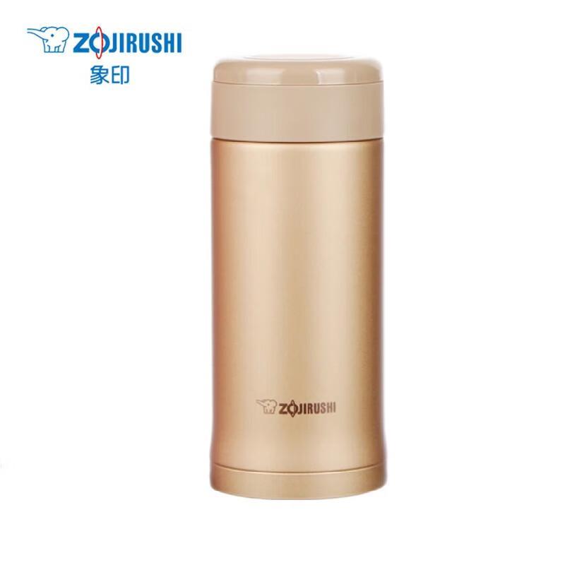 Zojirushi 360ml Stainless Steel Thermal Mug