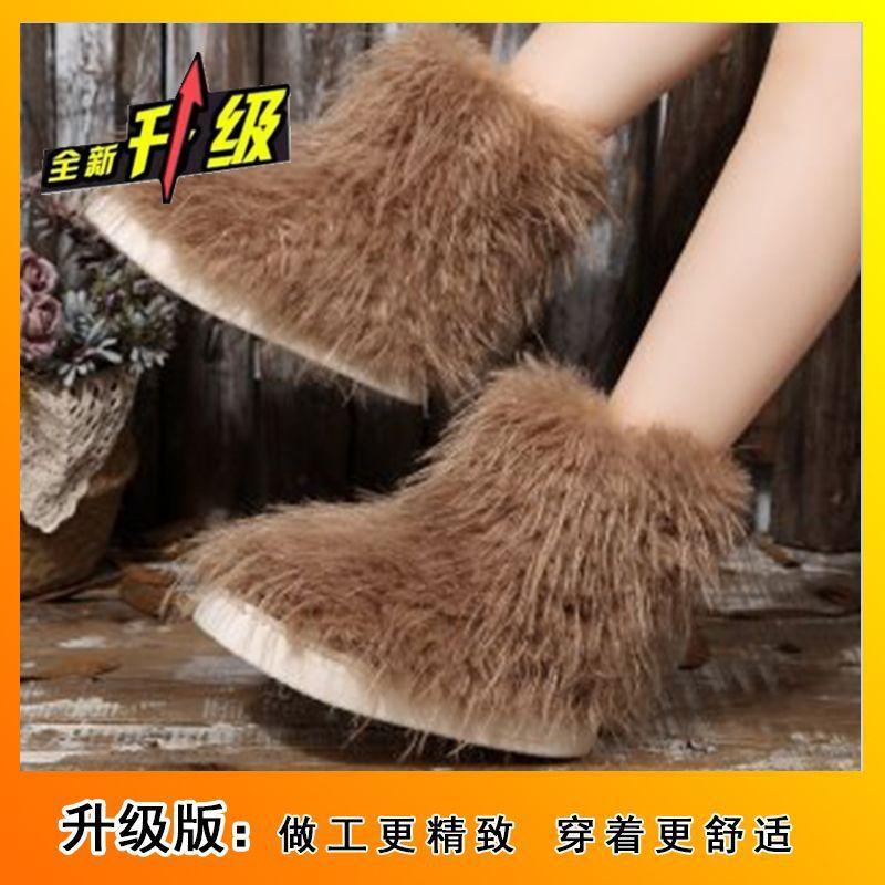 

Flat heel warm short snow boots new large size boots cotton shoes casual winter boots 42-43