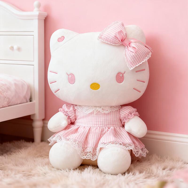 Hello Kitty Sanrio Plush Doll