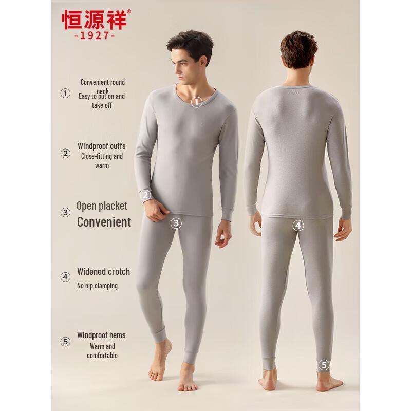 Hengyuanxiang Men's Pure Cotton Thermal Underwear Set