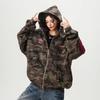 Cardigan cu glugă BWKA Camuflaj Retro
