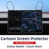 ZFX1 For New Tesla Screen Protector Frame Display Edge Body Cover Central Control Accessories For Tesla Model 3 Y Juniper 2026 2025