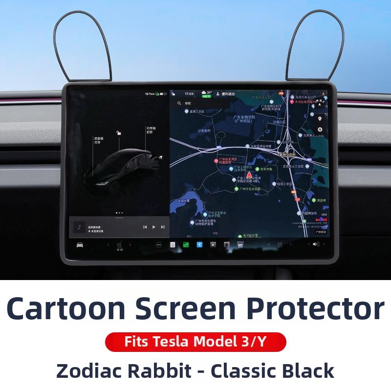 ZFX1 For New Tesla Screen Protector Frame Display Edge Body Cover Central Control Accessories For Tesla Model 3 Y Juniper 2026 2025