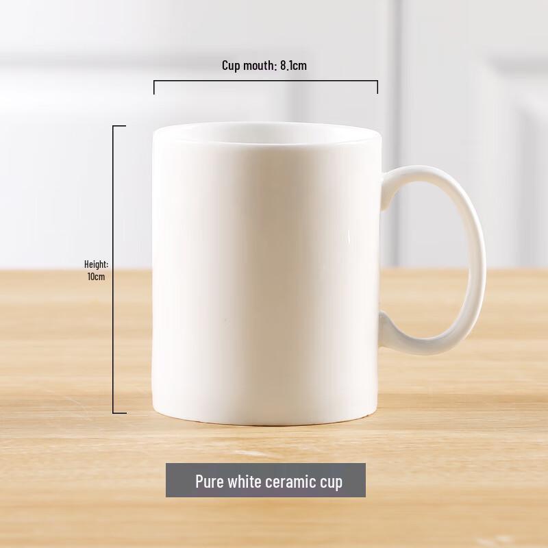 Elegant Ceramic Coffee & Tea Mug
