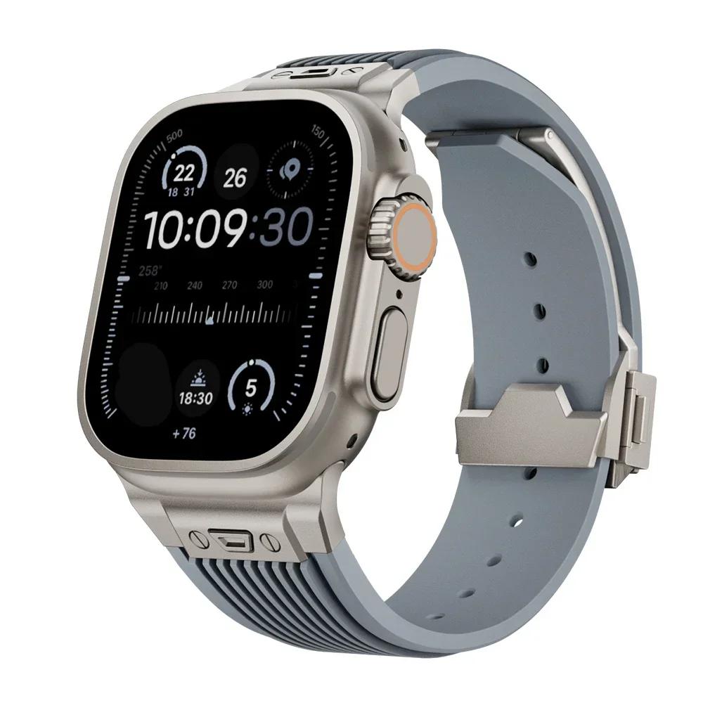 Caurspīdīga silikona siksniņa Apple Watch Ultra