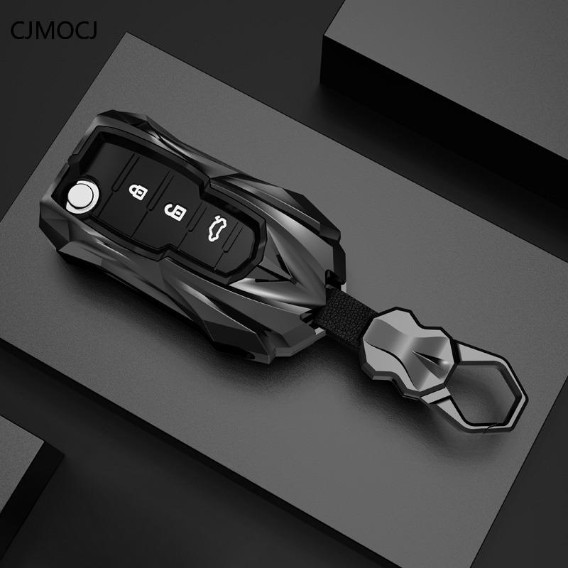 Premium Key Fob Cover For Dongfeng Aeolus Yixuan Max/Gs/Ax7 Pro – Protective Case Keybag Keychain