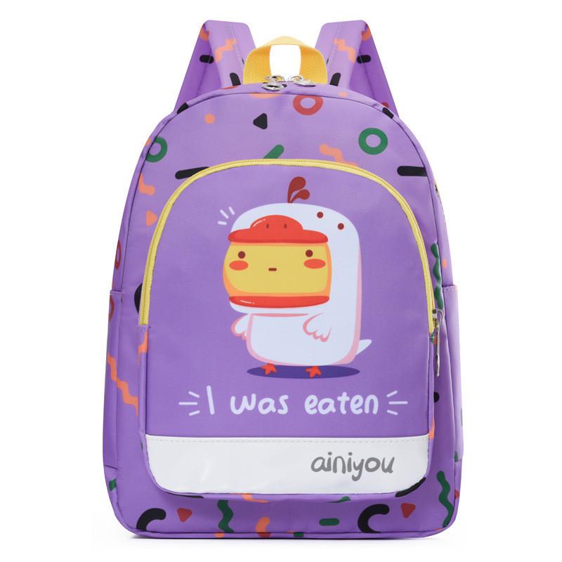 Adorable Cartoon Kids Backpack For Boys And Girls Oxford Fabric Lightweight