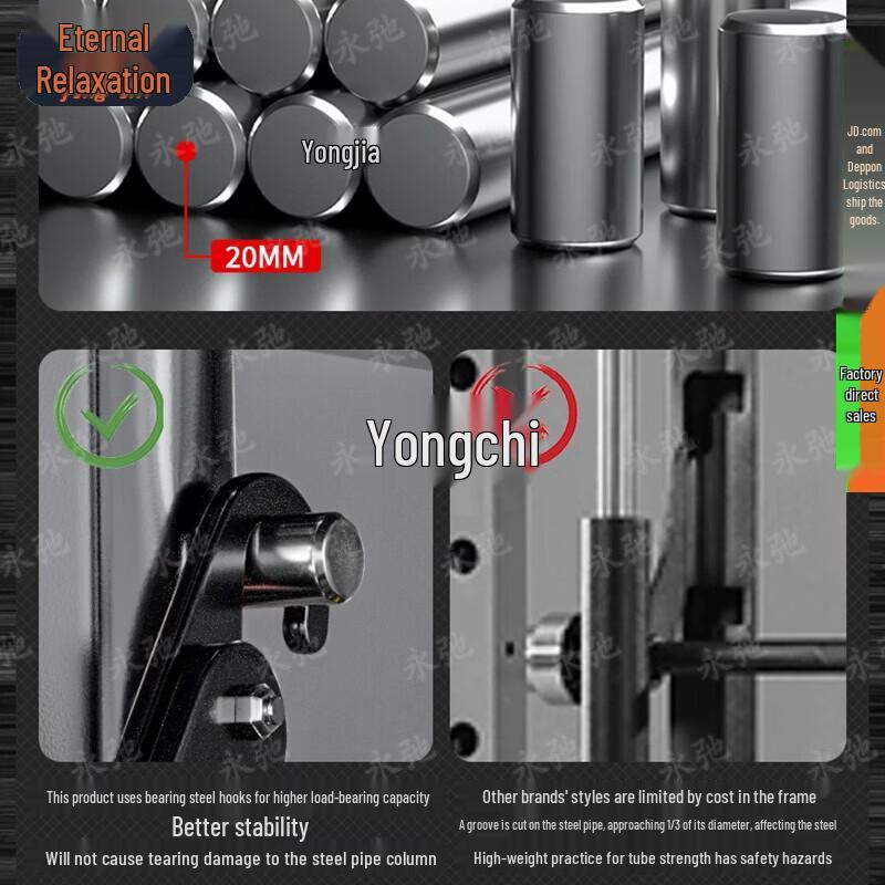 Yongchi Multi-Functional Smith Machine & Squat Rack