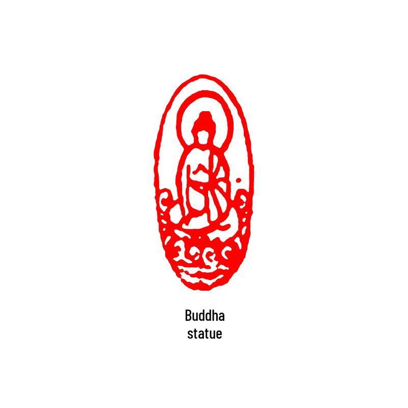 Junran Calligraphy Seal: Carved Oval Leisure Seal in Ancient Painting Style