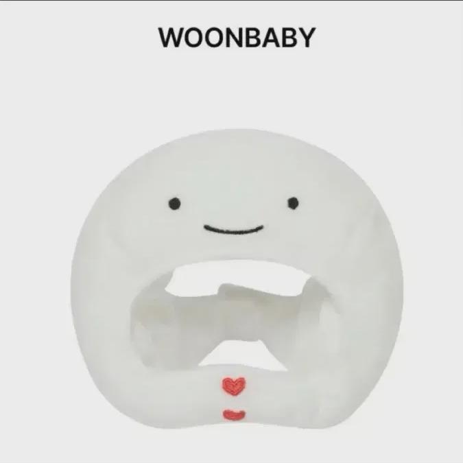 

Чехол для лайтстика Bonecdoo Pnekudo Yungi