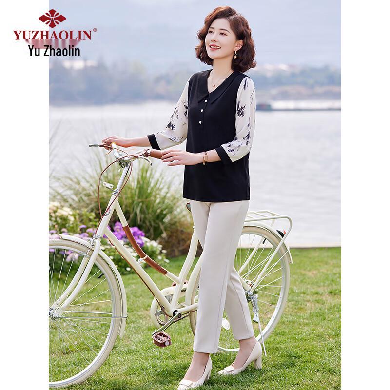 YUZHAOLIN Dámské jarní/podzimní tričko se sedmirukávovým rukávem