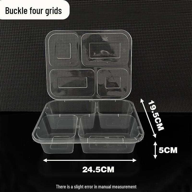 Disposable Round 4-Compartment Wheat Straw Food Containers