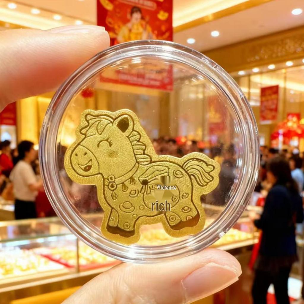Year of the Horse Gold Flake Phone Sticker - Cartoon Horse New Year Greetings Gift, Customizable.