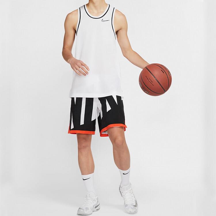 Nike Dri-FIT Classic Breathable Basketball Jersey BV9357-100