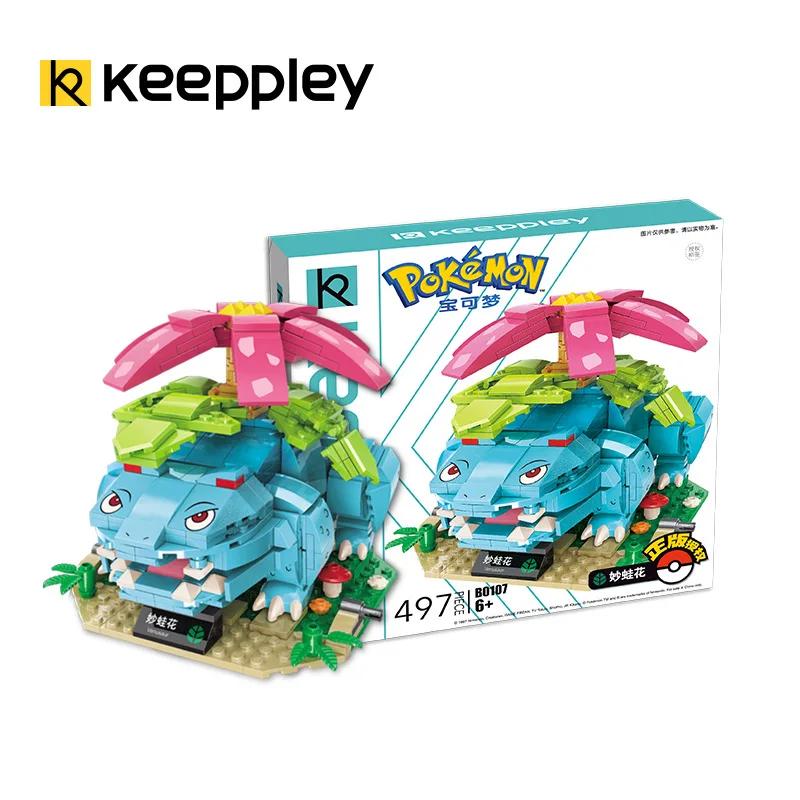 

Keeppley Pokemon Building Blocks Model Mewtwo Charizard Blastoise Greninja Assembled Gyarados Mini Brick Figure Toys for Kids No Box