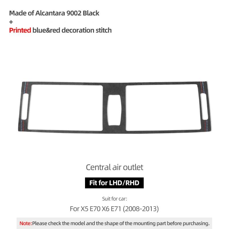 Carbon Fiber for BMW X5 E70 X6 E71 2008-2013 Center Console CD Panel Trim Frame Sticker Car Auto Interior Tuning Accessories