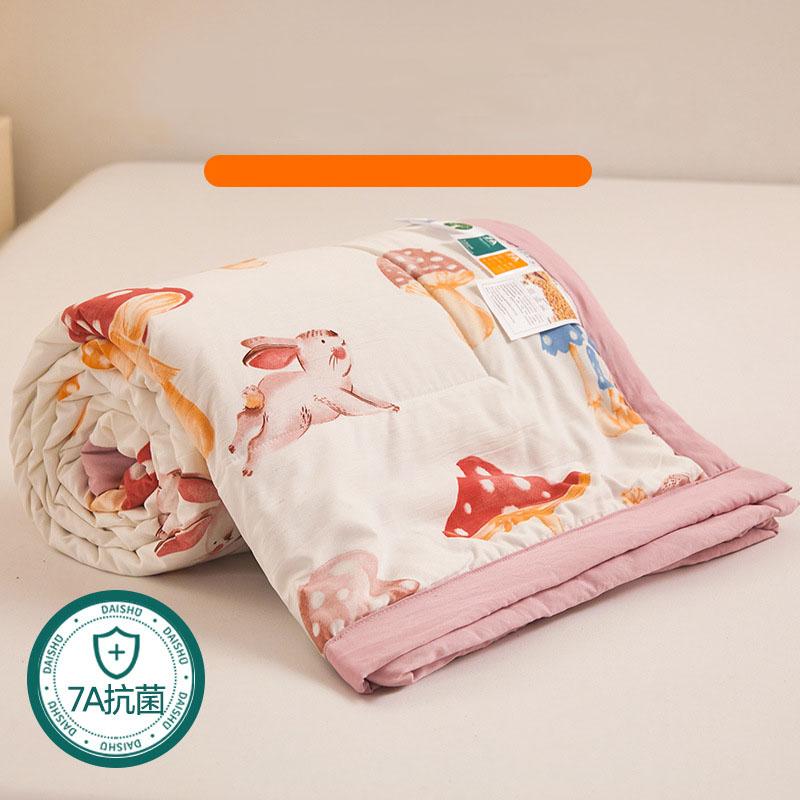 7A Antibacterial Printed Soybean Summer Quilts Cartoon Air Conditioning Quilt for Dorm Home Skin-Friendly Cozy Cooling Blanket