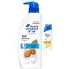 Head & Shoulders Smooth & Silky Anti-Dandruff Shampoo Set
