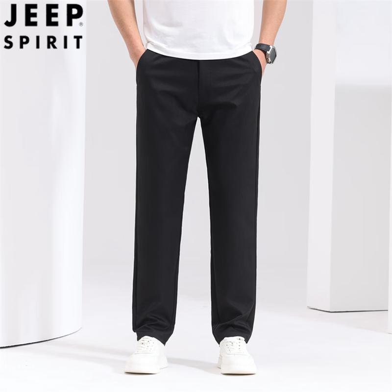 JEEP SPIRIT Men's 2026 Spring/Summer Loose Straight Casual Pants