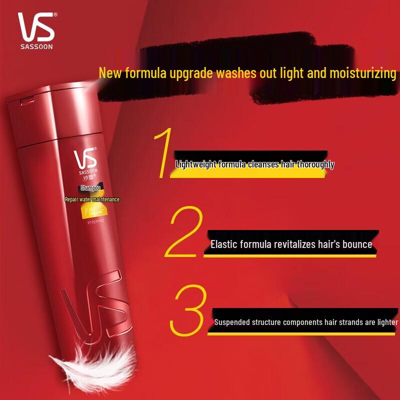 VS Repair & Hydrate Shampoo