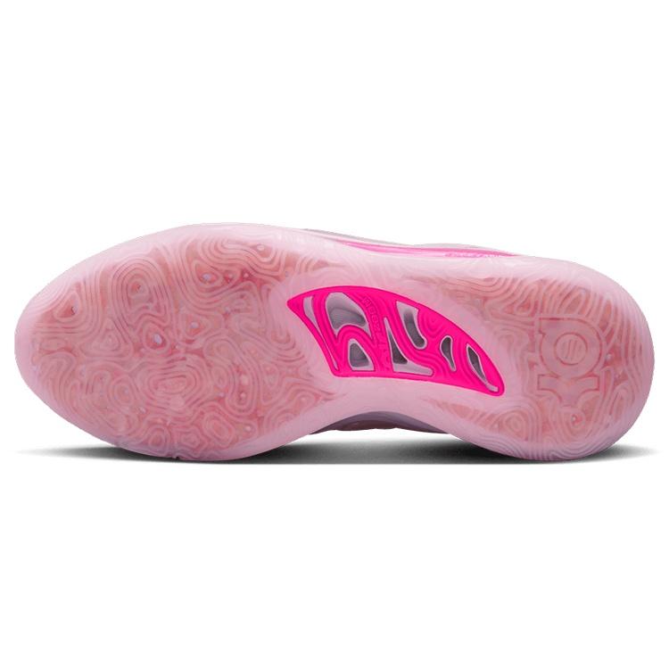 Nike KD 15 NRG EP 'Aunt Pearl' Herren DQ3852-600