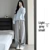 Gray Banana Women's Slimming Straight-Leg Track Pants - Petite 2025 Collection, Narrow Flare, Versatile Casual Wear for Spring and Autumn.