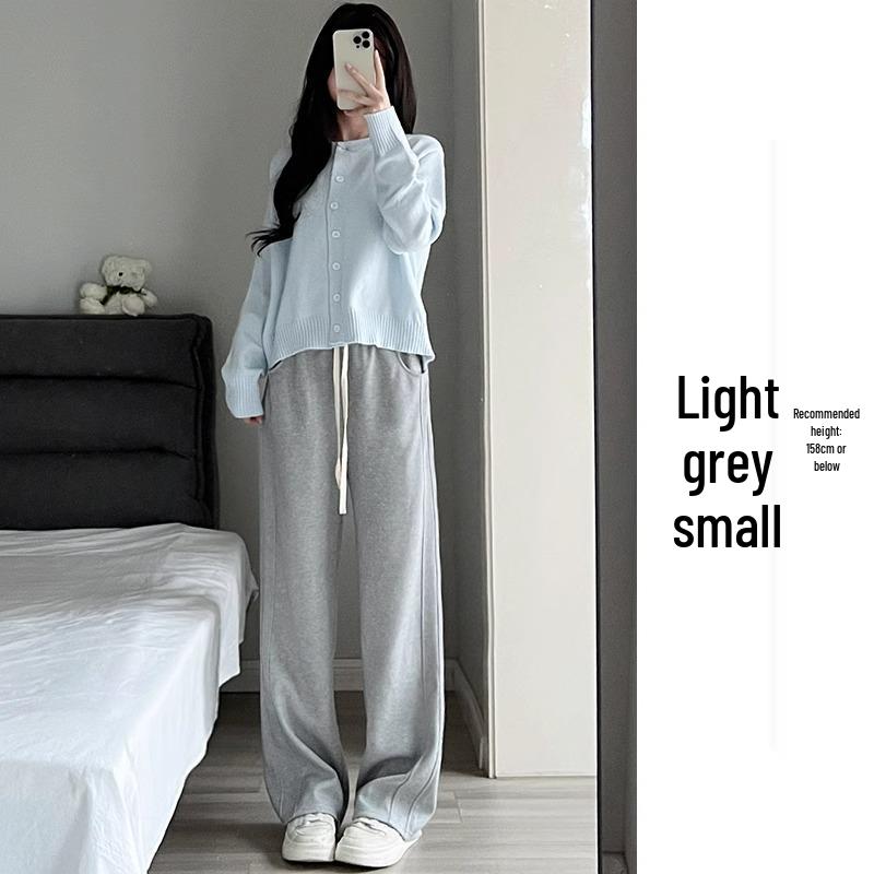 Gray Banana Women's Slimming Straight-Leg Track Pants - Petite 2025 Collection, Narrow Flare, Versatile Casual Wear for Spring and Autumn.