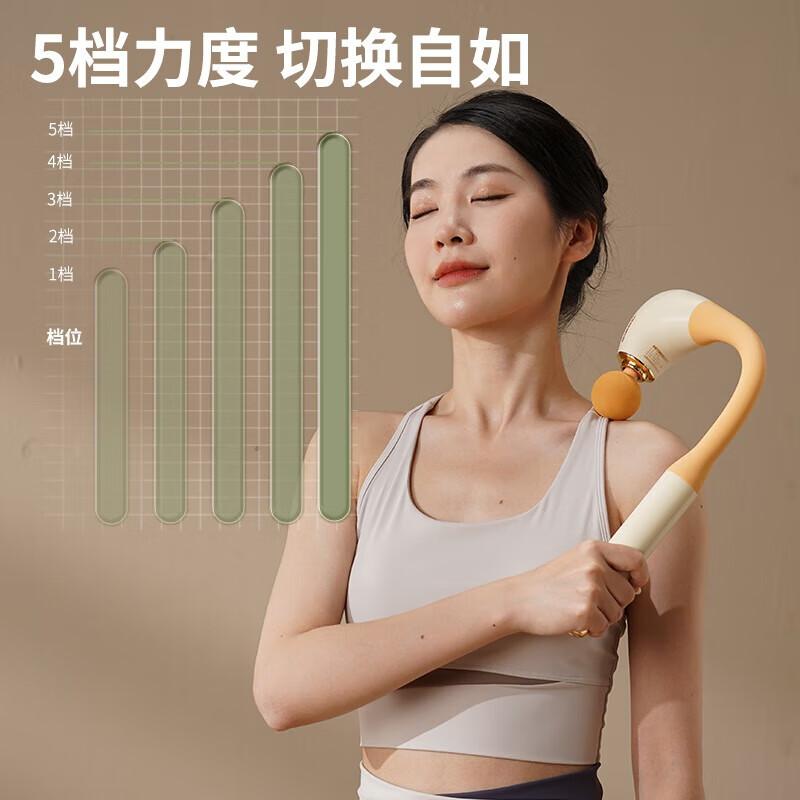 Hezheng Portable High-Frequency Percussion Massager