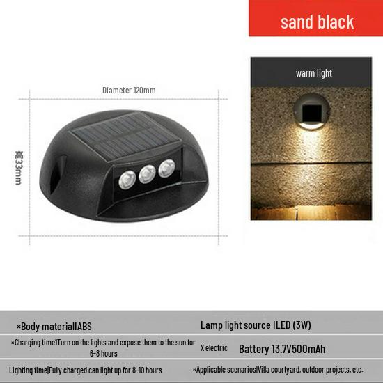 

Водонепроницаемые солнечные уличные ступеньки - квадратный дизайн без отверстий 3W (Sand Black) холодный белый