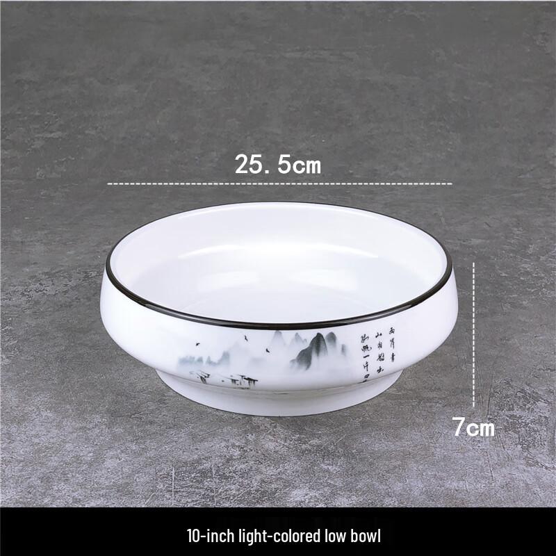 Pure White Ceramic Deep Dish Plate