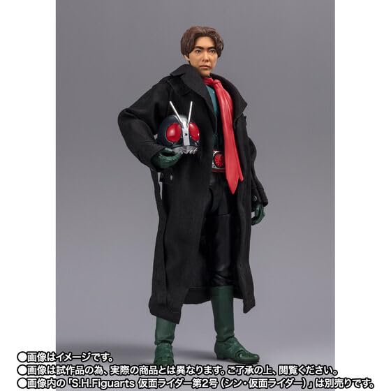 Kamen Rider Ichimonji Kamen S.H.Figuarts No. 2+1/Hayato (Shin Rider)