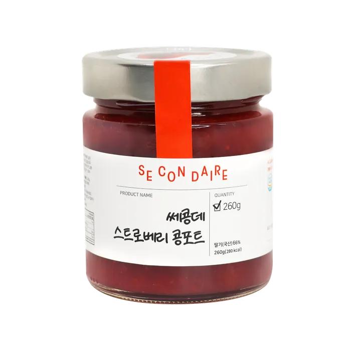 Sugar-Free Xylitol Strawberry Compote