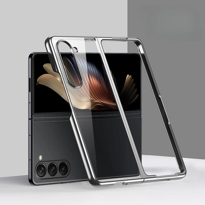 Electroplated Transparent Phone Case for Samsung Galaxy Z Fold 7 6 5 4 3 Fold6 Fold5 Fold7 Clear Hard Shell Anti Drop Cover