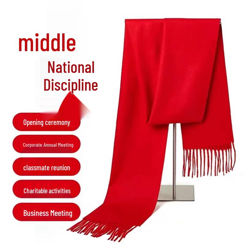 Festive Red Celebration Scarf