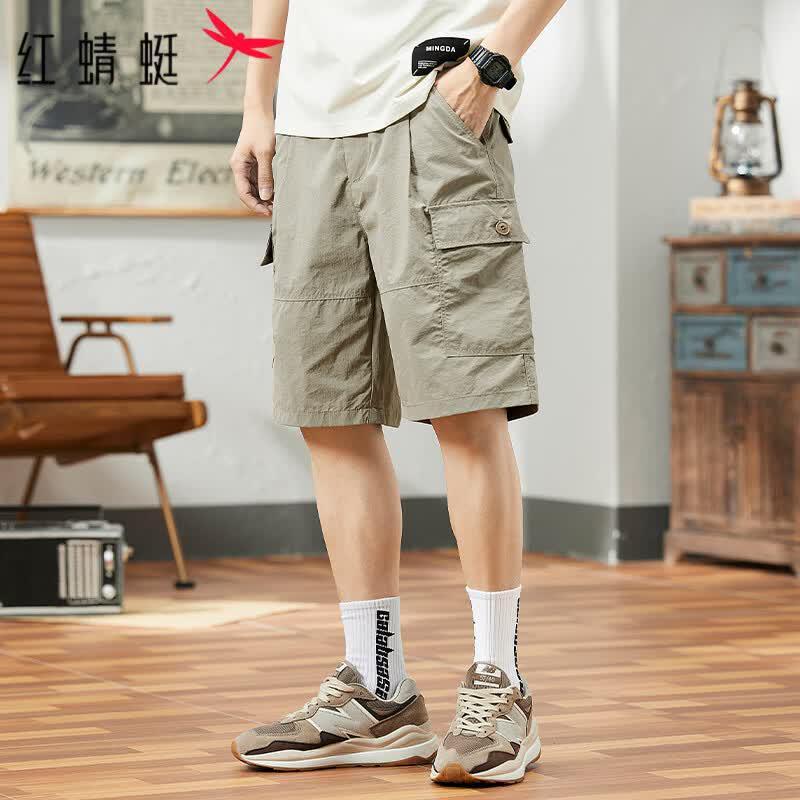 RED DRAGONFLY Men s Ice Feel Cargo Shorts 28