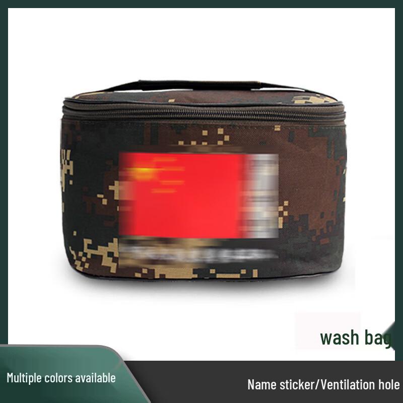 

Fēng Qí Yíng Waterproof Hanging Travel Toiletry Bag