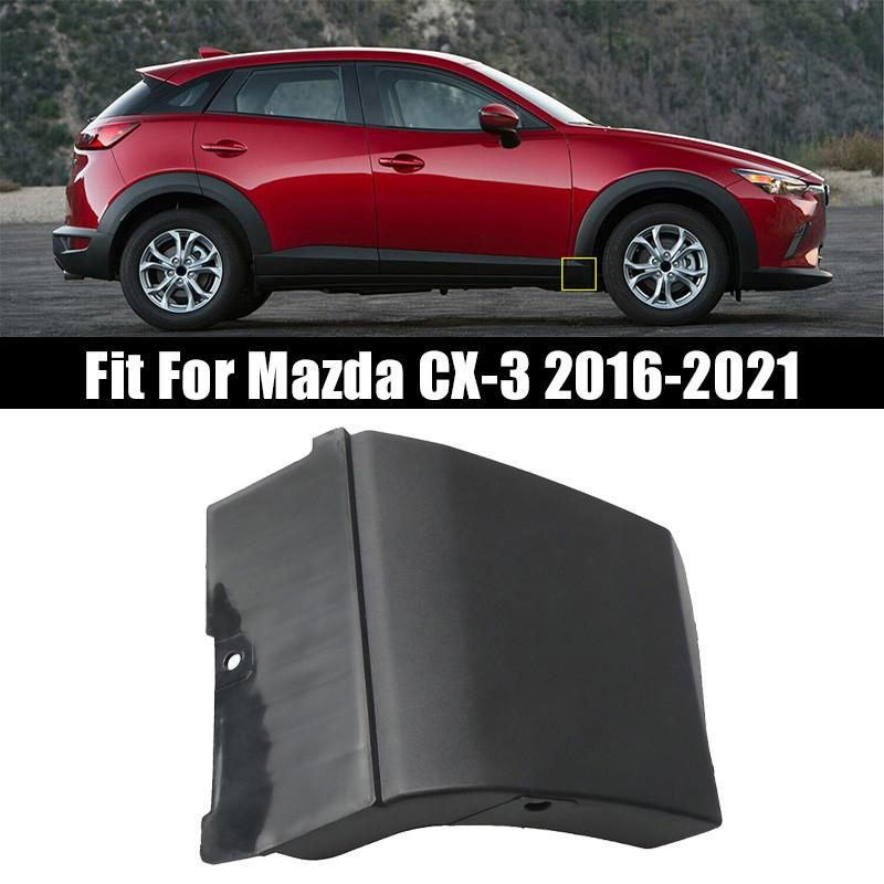Front Left/Right Lower Molding Cover Trim for Mazda CX-3 2016-2021 D10E-51-PJ0C D10E-51-PP0C