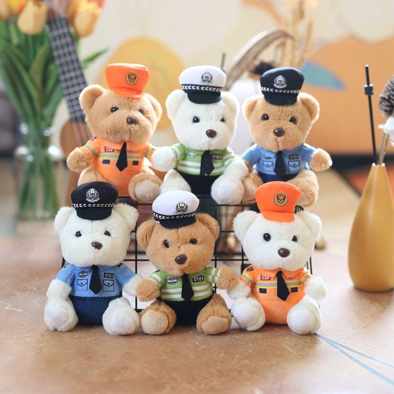 Adorable Plush Police Bear Keychain Cute Stuffed Animal Doll For Bags And Keys