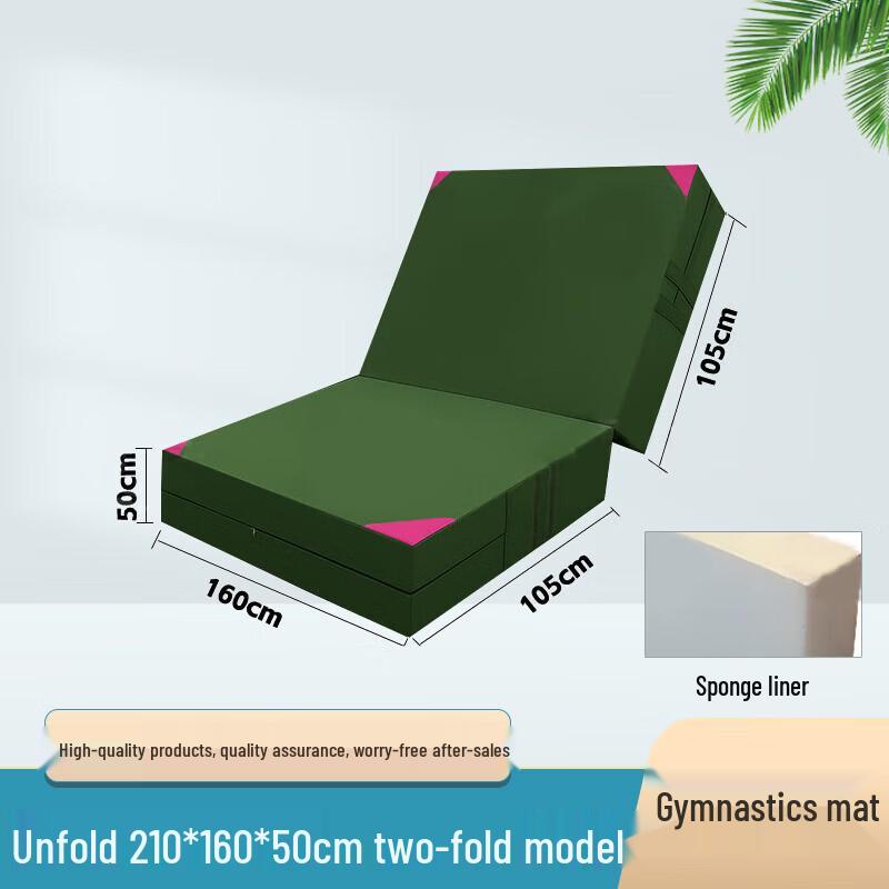 Junchu Foldable Gymnastics & Exercise Mat
