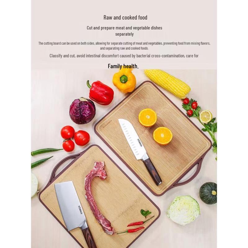 KOBACH Bamboo & Walnut Double-Sided Cutting Board