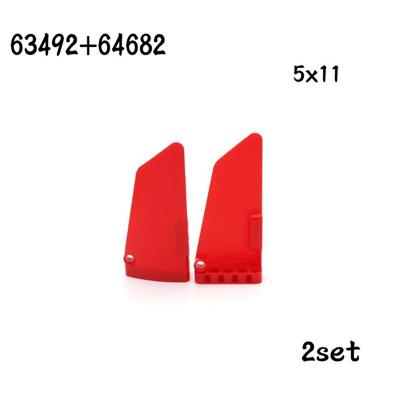 Non-Toxic Technical Parts Flat Panel Plate 1X3X11 Mechanical Building Blocks Car Moc Parts Brick Toy 11954 18944 18945 24116 24119 62531