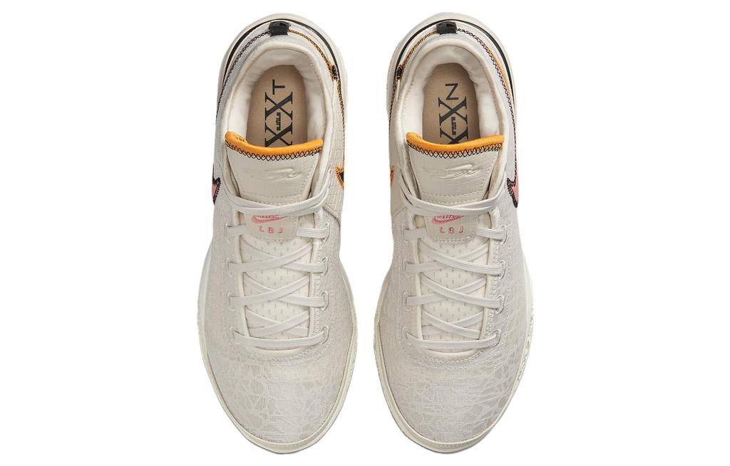 Nike Zoom LeBron NXXT Gen EP Light Orewood Brown DR8788-100
