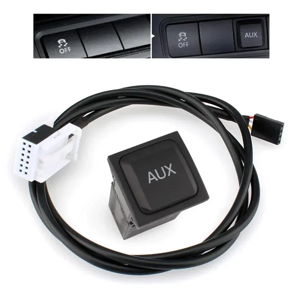 Car AUX Adapter Switch Button Cable for Golf RCD510 RNS315 RCD300 Fast and Simple Installation Reliable Performance