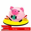 Musical Seaweed Bouncing Ball: Talking Pig, Rabbit, Dog Plush Toy for Kids